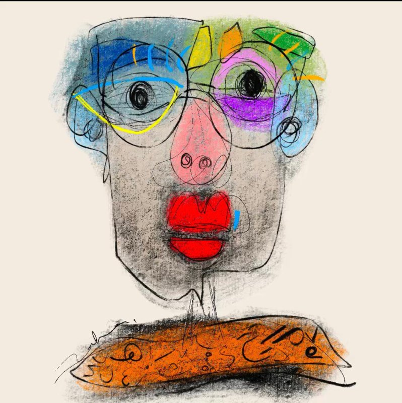 Not Worth Your Tears