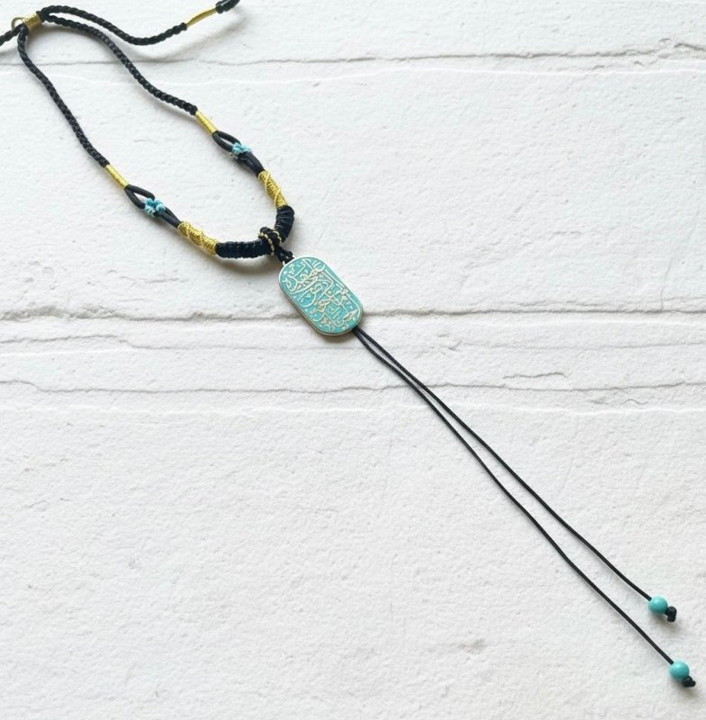 The Grounded Gold Pendant